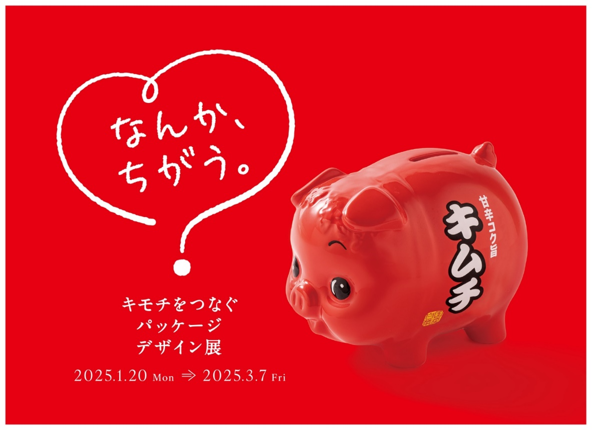 d270bbba2448b5b589d2530a6a3f585f