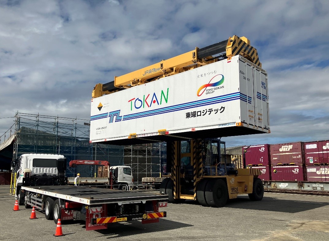 8a8436a37f5d0955f86a66c9636f5110