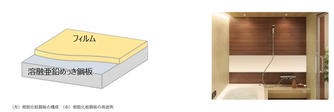 ダウンロード (1)_202502111101