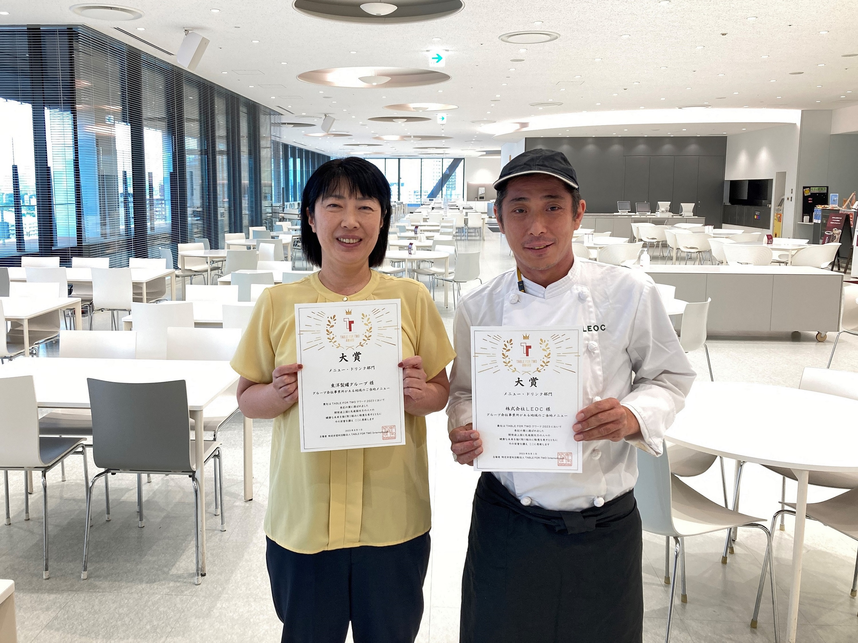 01d4d1d64684e821a3610e37b34ee711