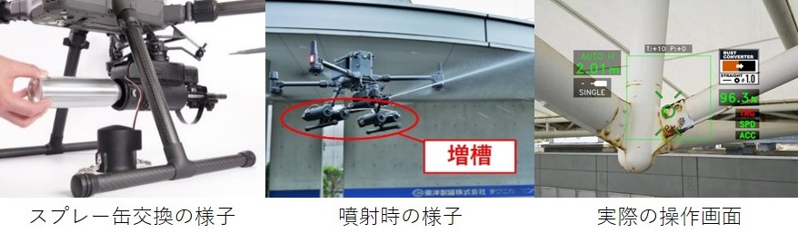 6f057fc6f53d9bce12e181e86e33fe77