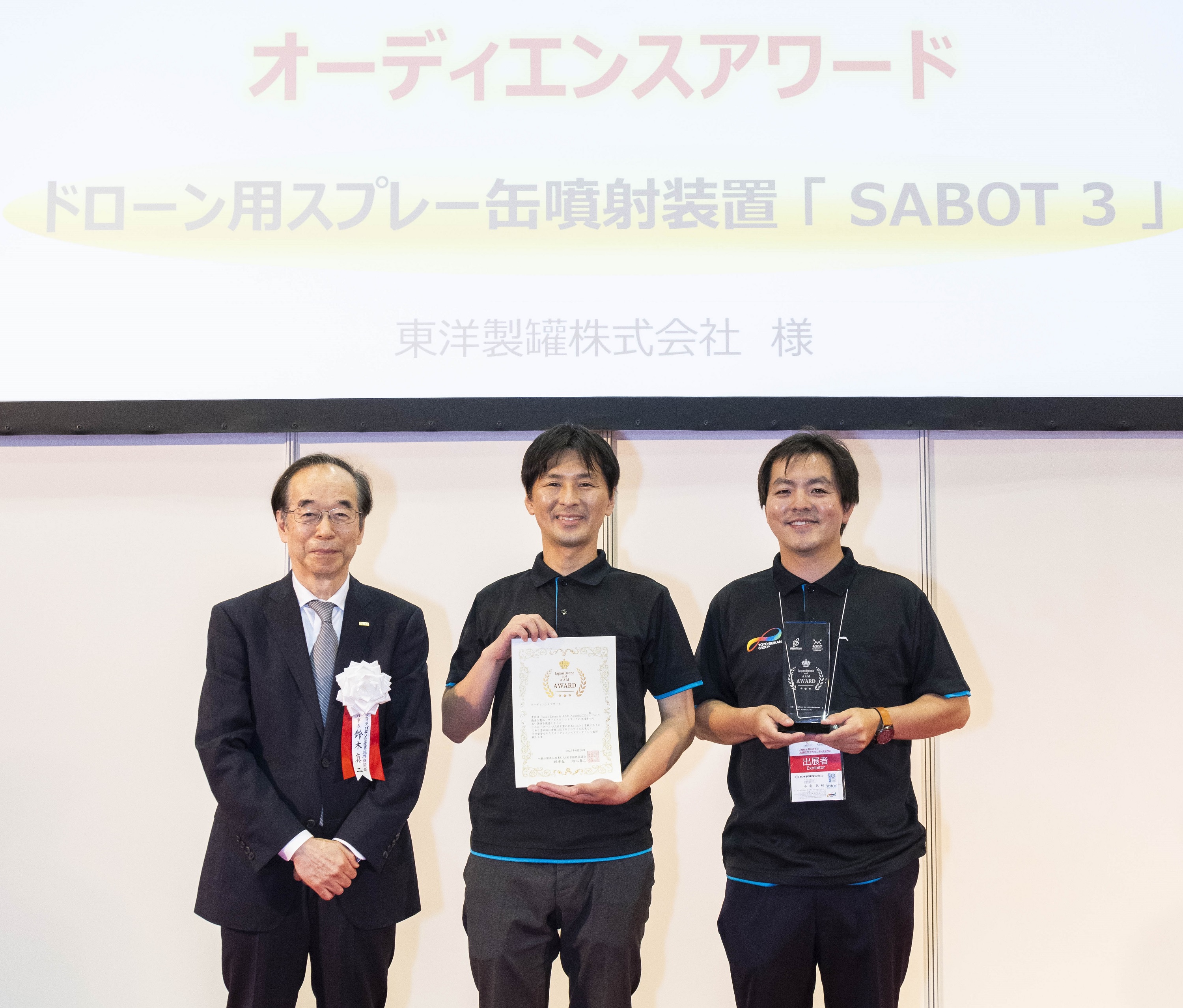 16b0811e7c6a3b06345beb44b9c07bc0