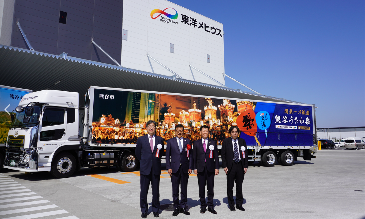 967e1944fa5a7d866c516bad31452933