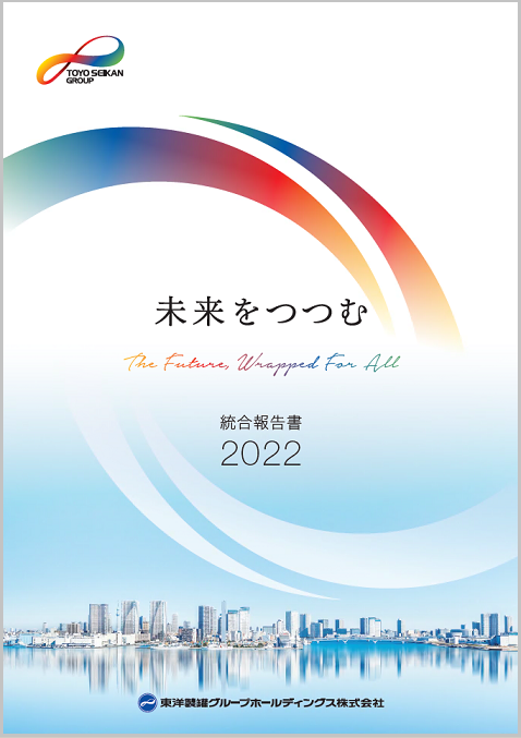 a803dc25144ad0d5d0960ccc822ac6de