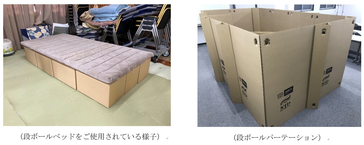 ダウンロード_202502121629