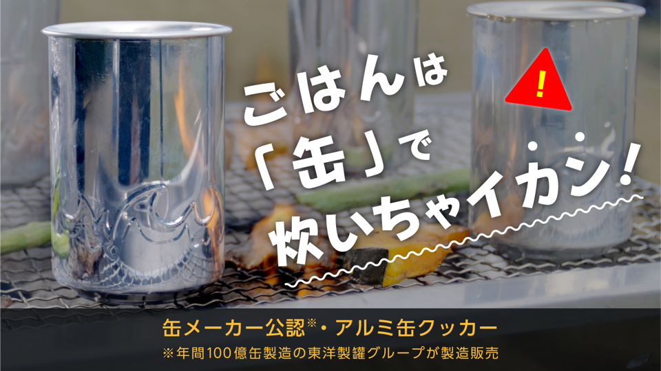 ダウンロード (11)