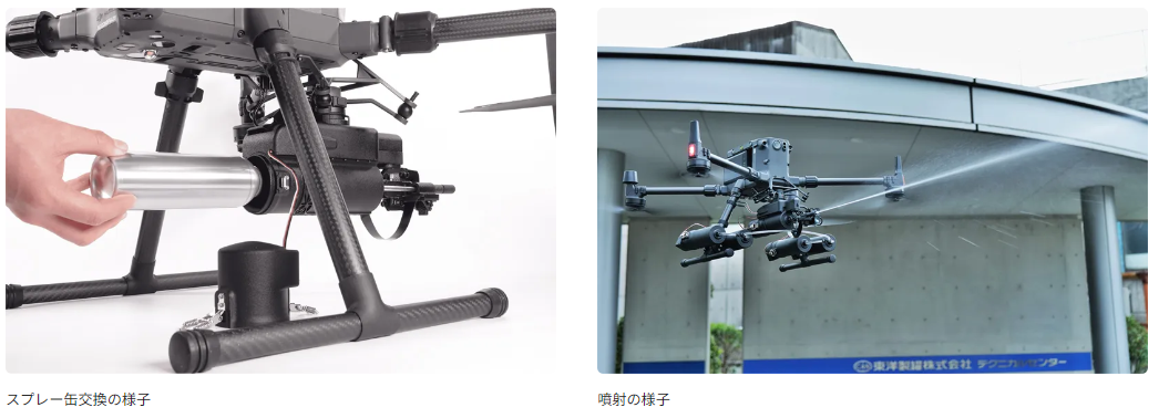 ダウンロード (13)