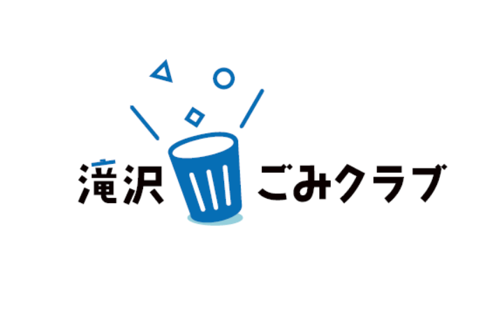 ダウンロード (20)