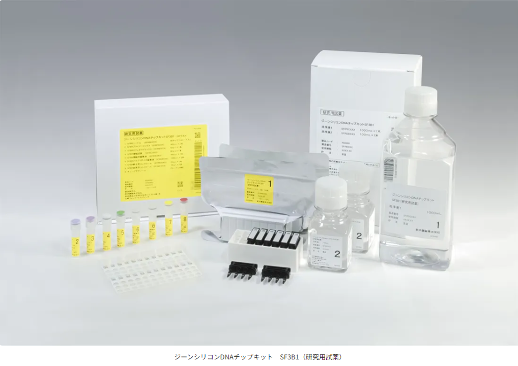 ダウンロード (25)