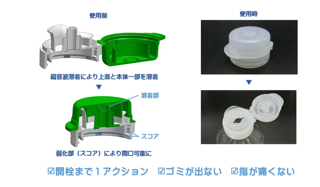 ダウンロード (26)