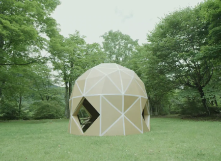 ダウンロード (29)