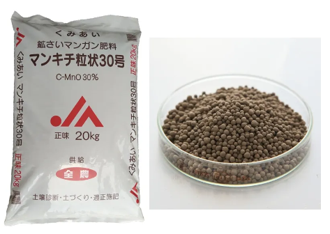 ダウンロード (38)