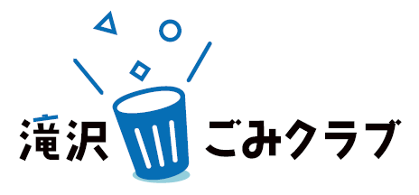 41f01c6de106bc35e7875373af2525f0