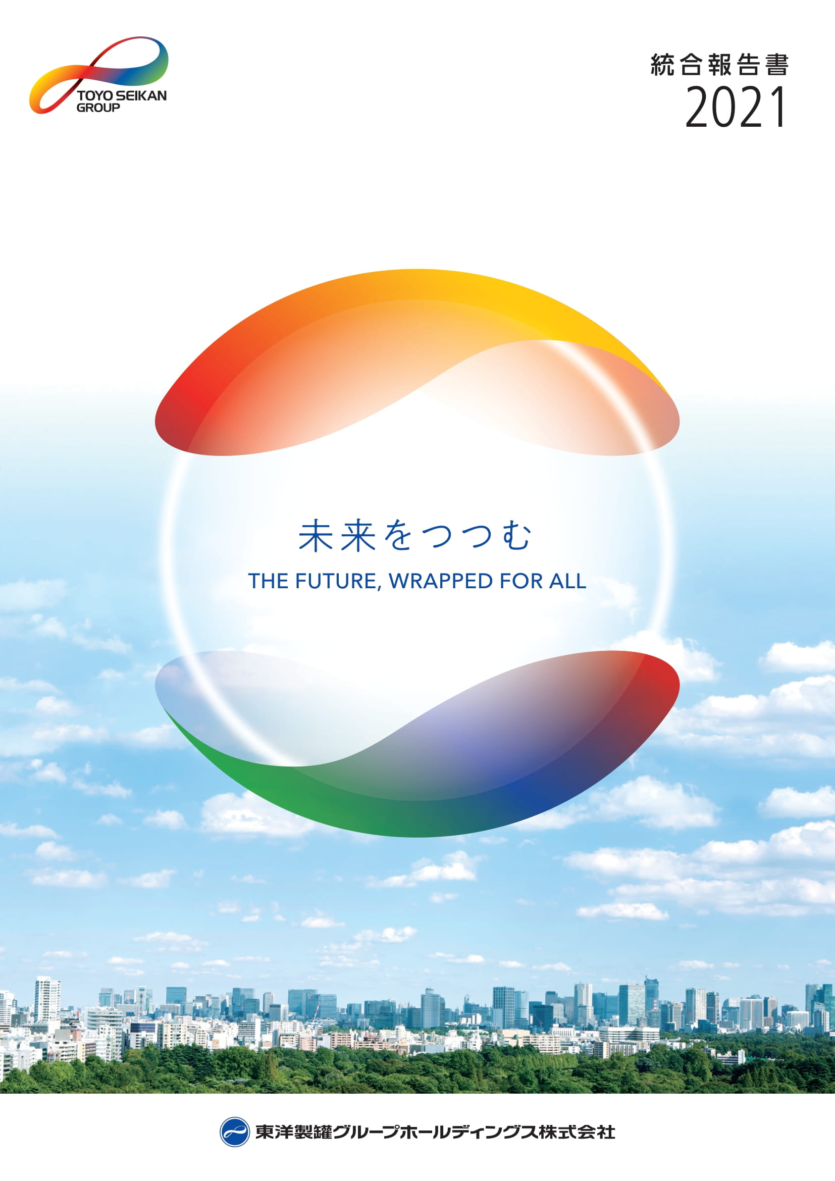 02625f9c1854c1cba579f289fd4ad050