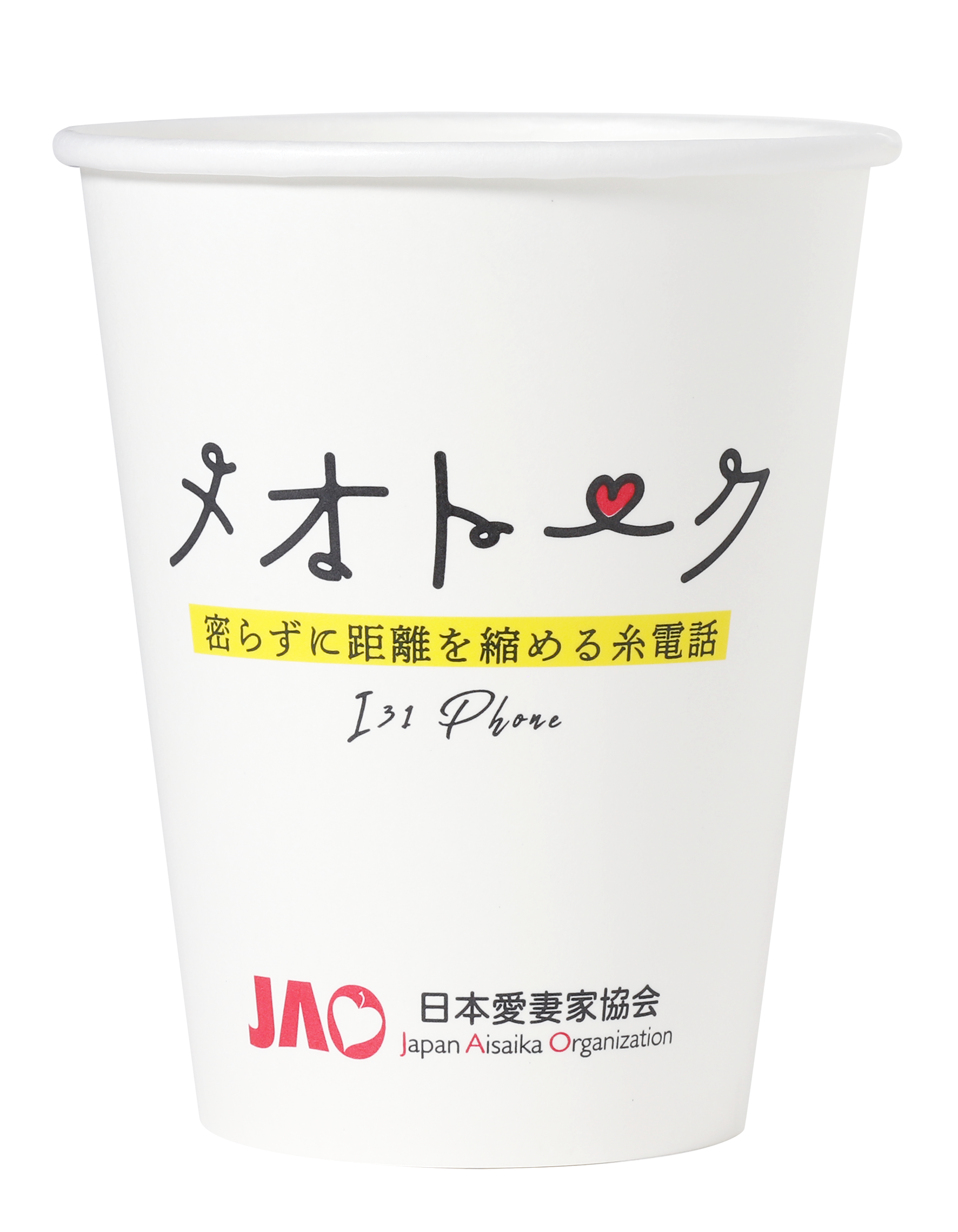 0cf8780525feaee4f903106abd0876c8