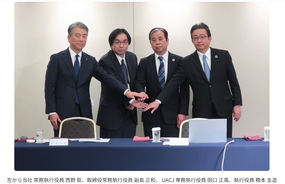 ダウンロード (2)_202502122005