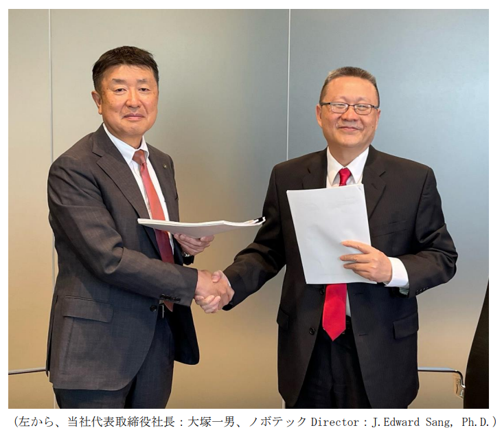 ダウンロード (4)_202502122010