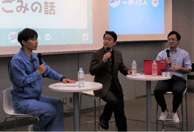 ダウンロード (6)_202502122012