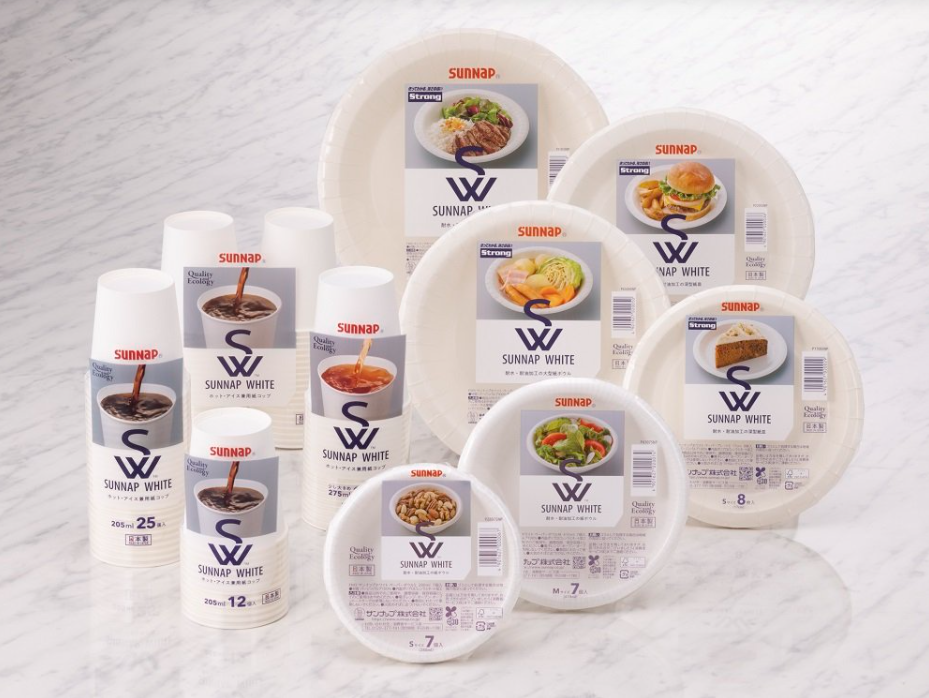 ダウンロード (9)_202502122018