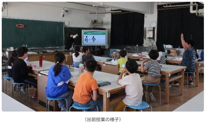 ダウンロード (10)_202502122019