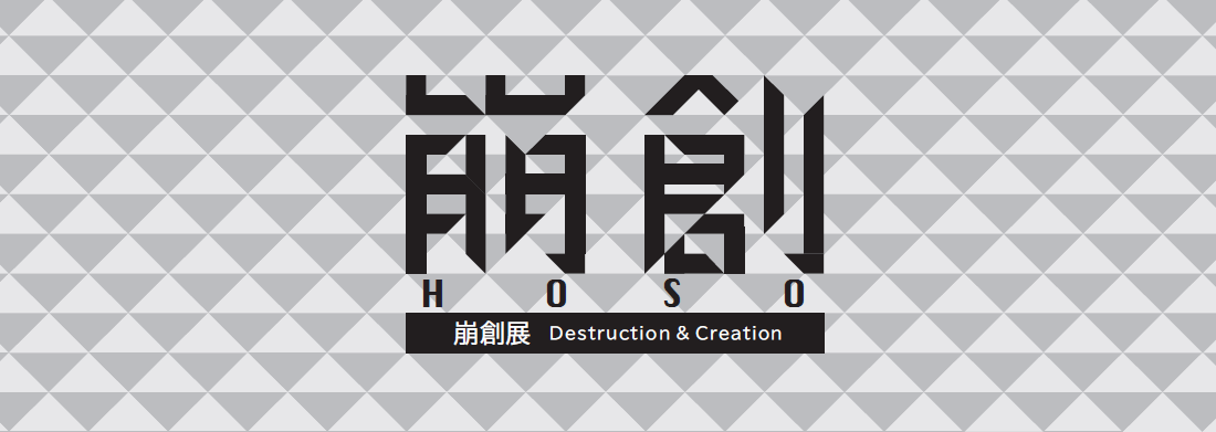 20250318_newsrelease01