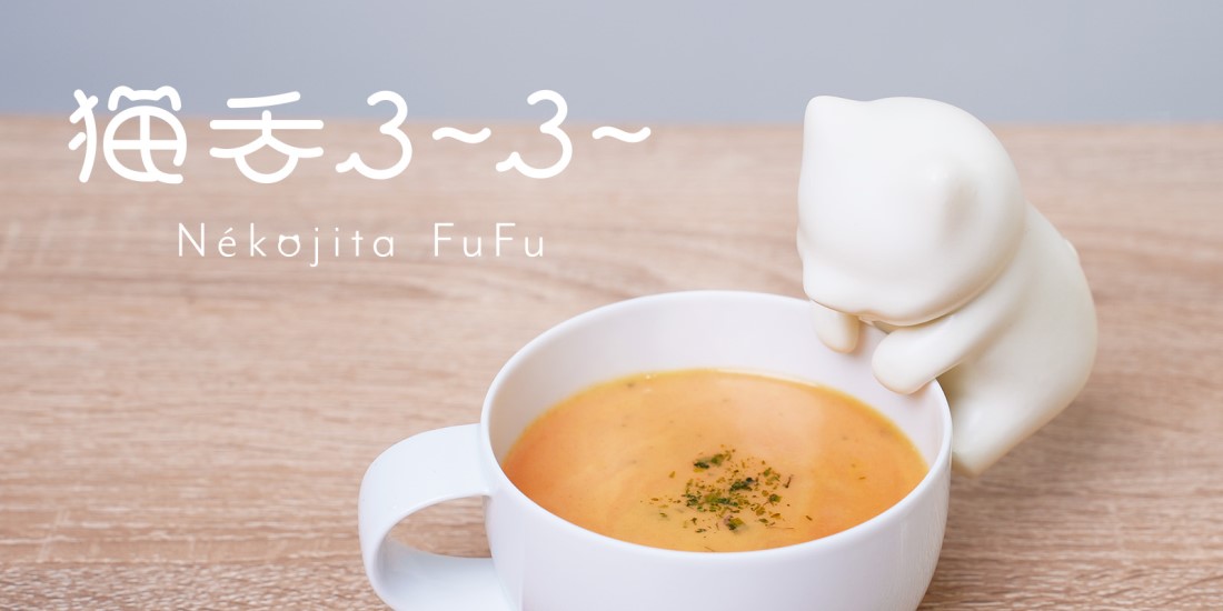 20250519_newsrelease01