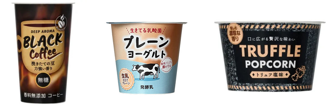 20250516_newsrelease01-v2