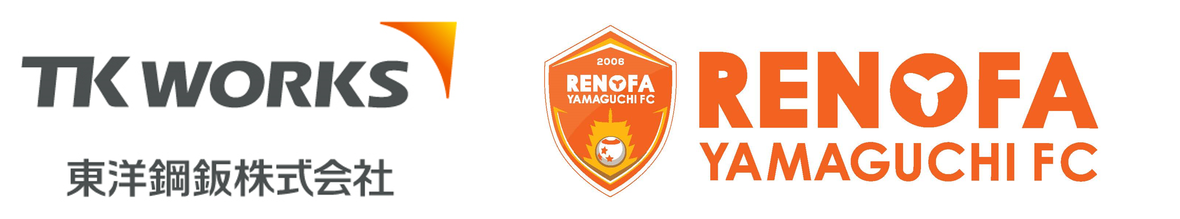 リリース内画像1